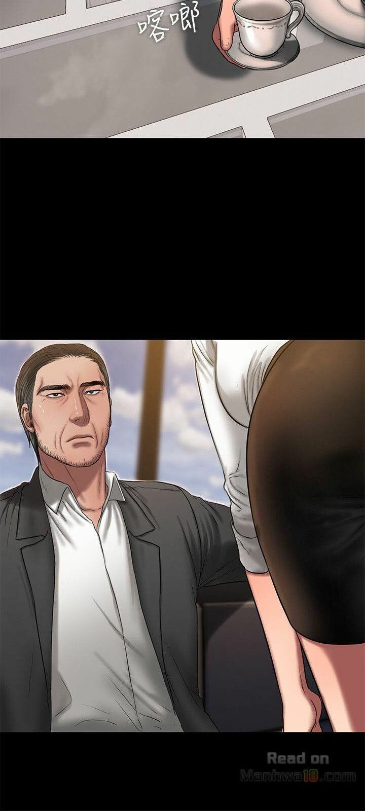 chạy trốn chapter 14 19