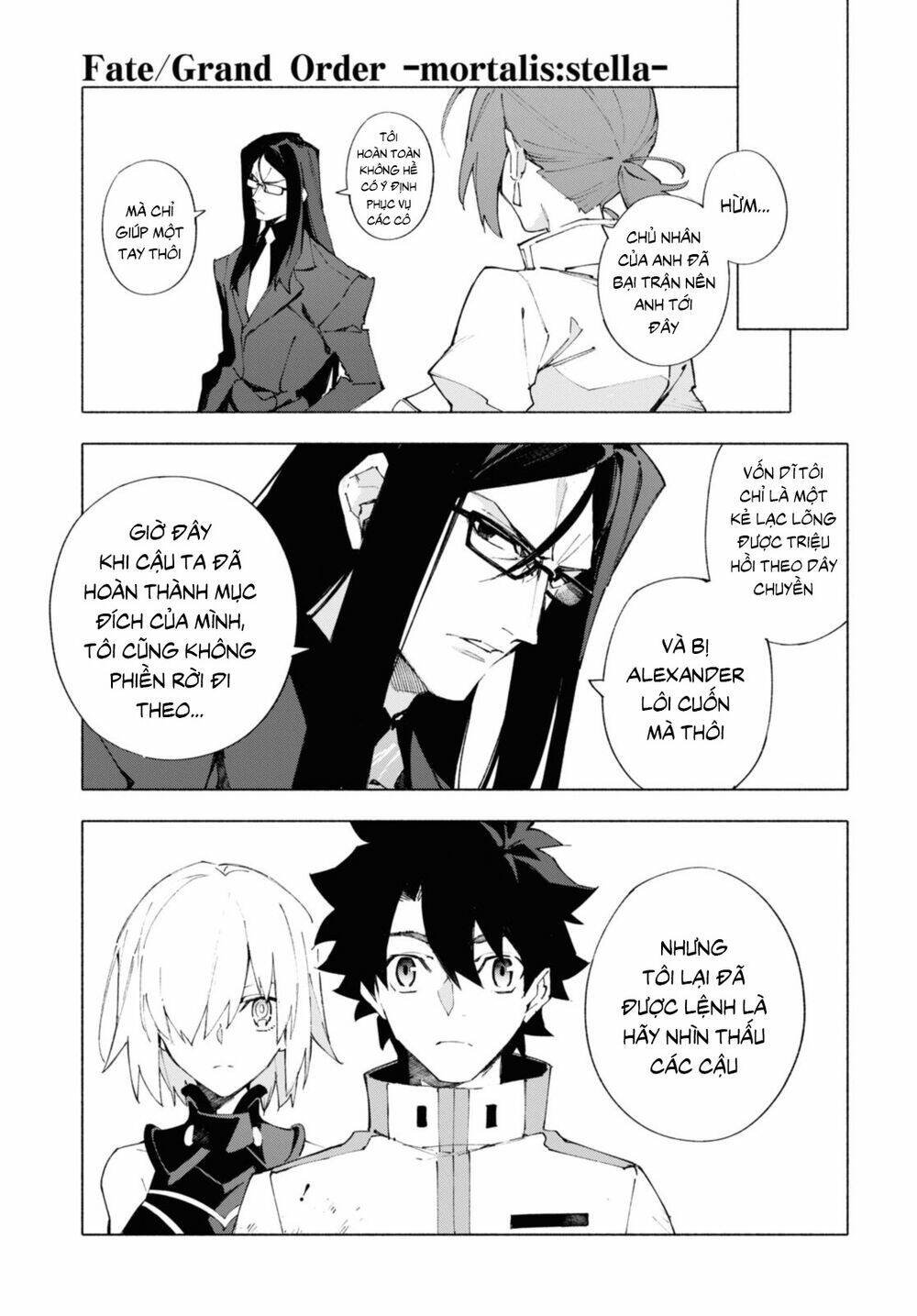 fategrand order-mortalisstella chapter 16.1 4