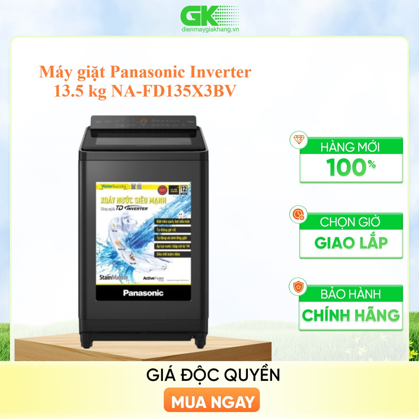 Máy Giặt Cửa Trên Panasonic 13,5kg NA-FD135X3BV - Giặt Hiệu Quả với Active Foam - Giặt Tối Ưu với TD Inverter - Hàng chính hãng