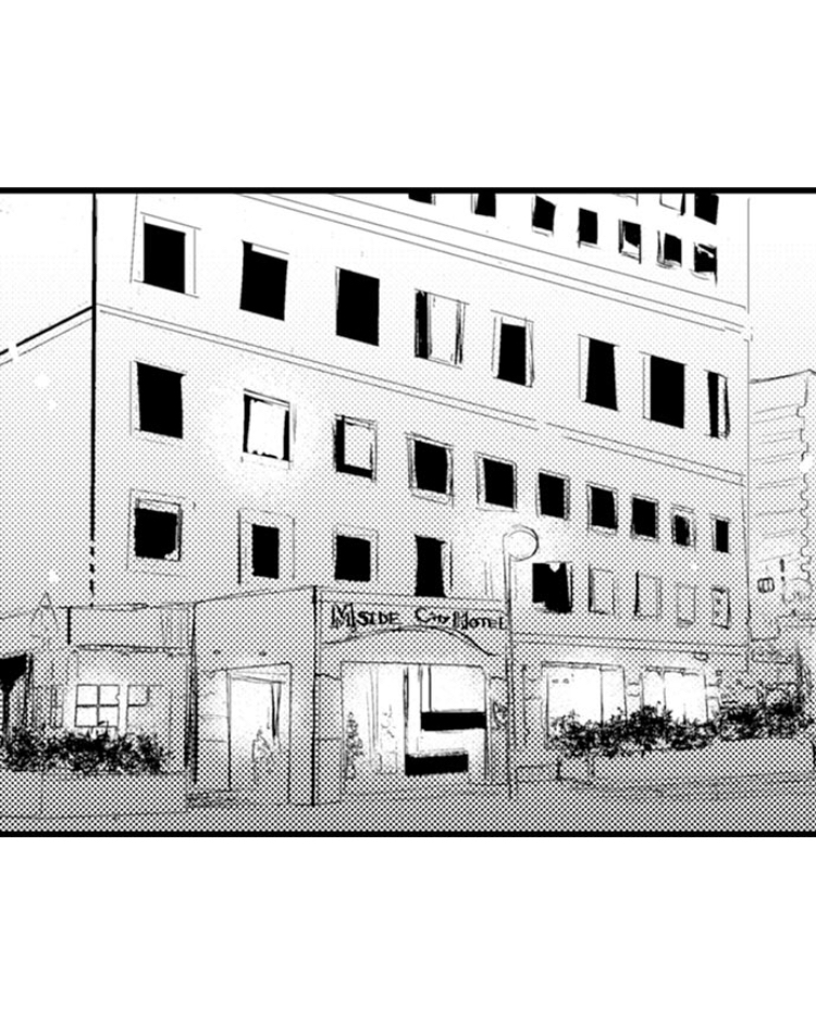 mệnh lệnh biến thái của ông chủ (full) chapter 4.2 15