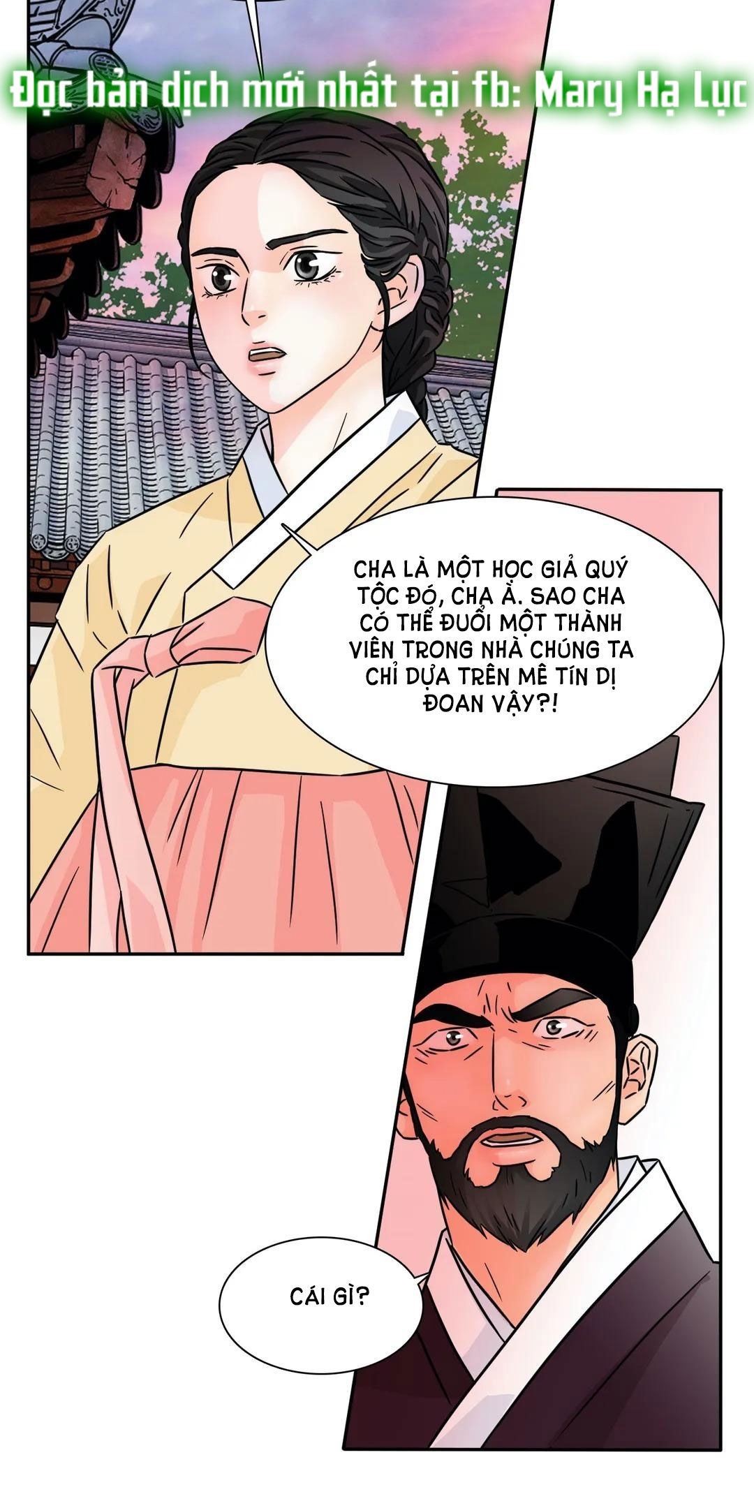 carnal karma chapter 83.1 20