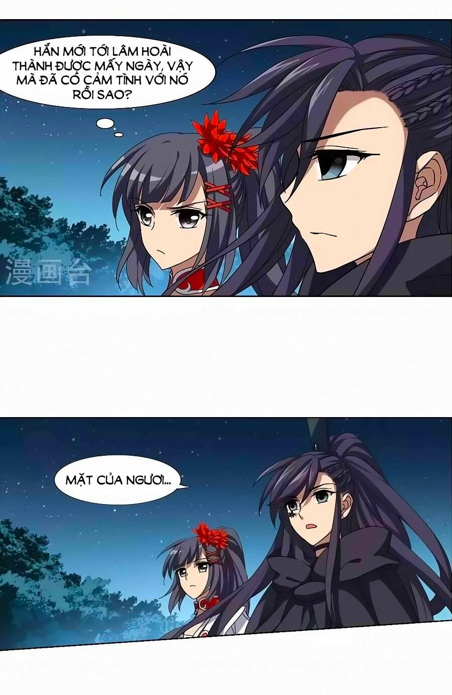 phượng nghịch thiên hạ chapter 142.2 4