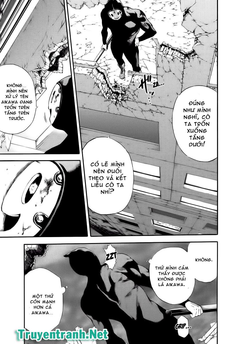 tenkuu shinpan arrive chapter 147 10