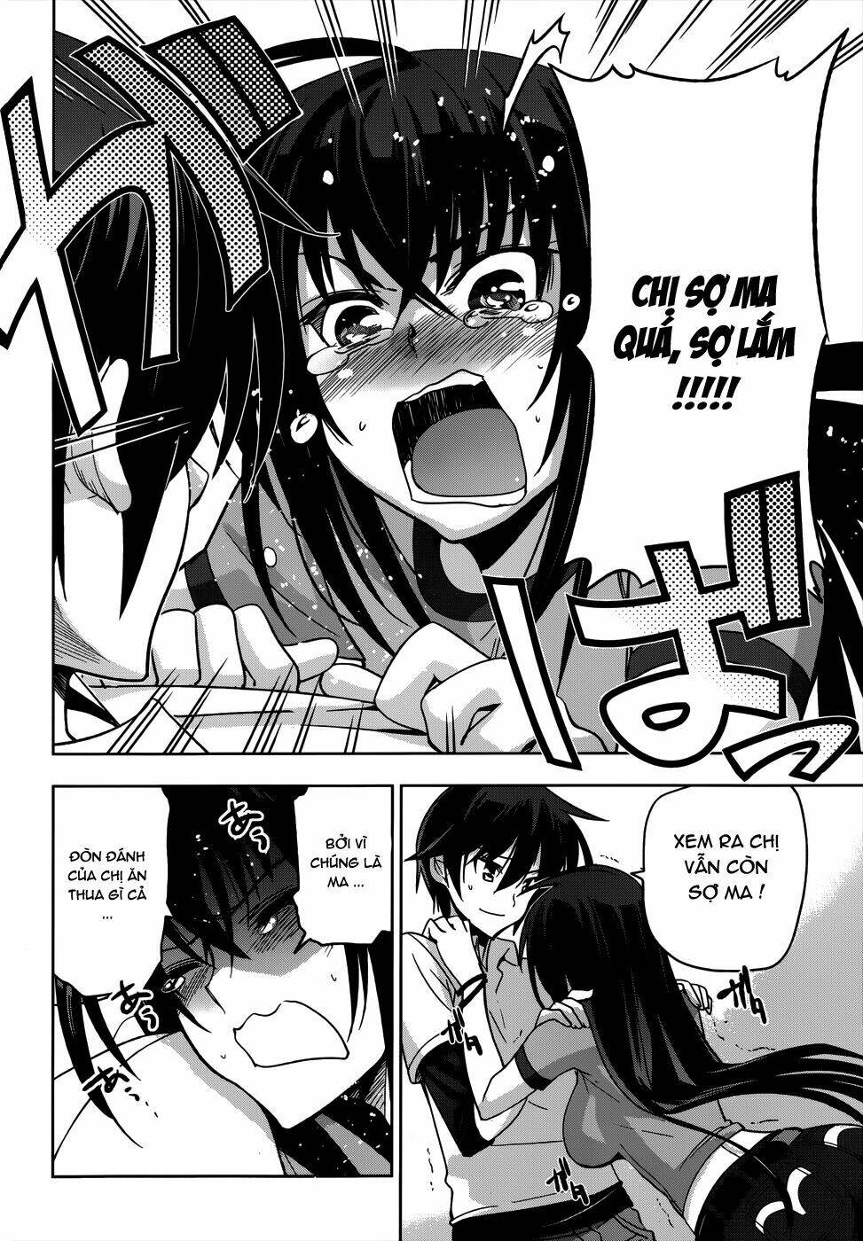 shinken de watashi ni koi shinasai chapter 17 30