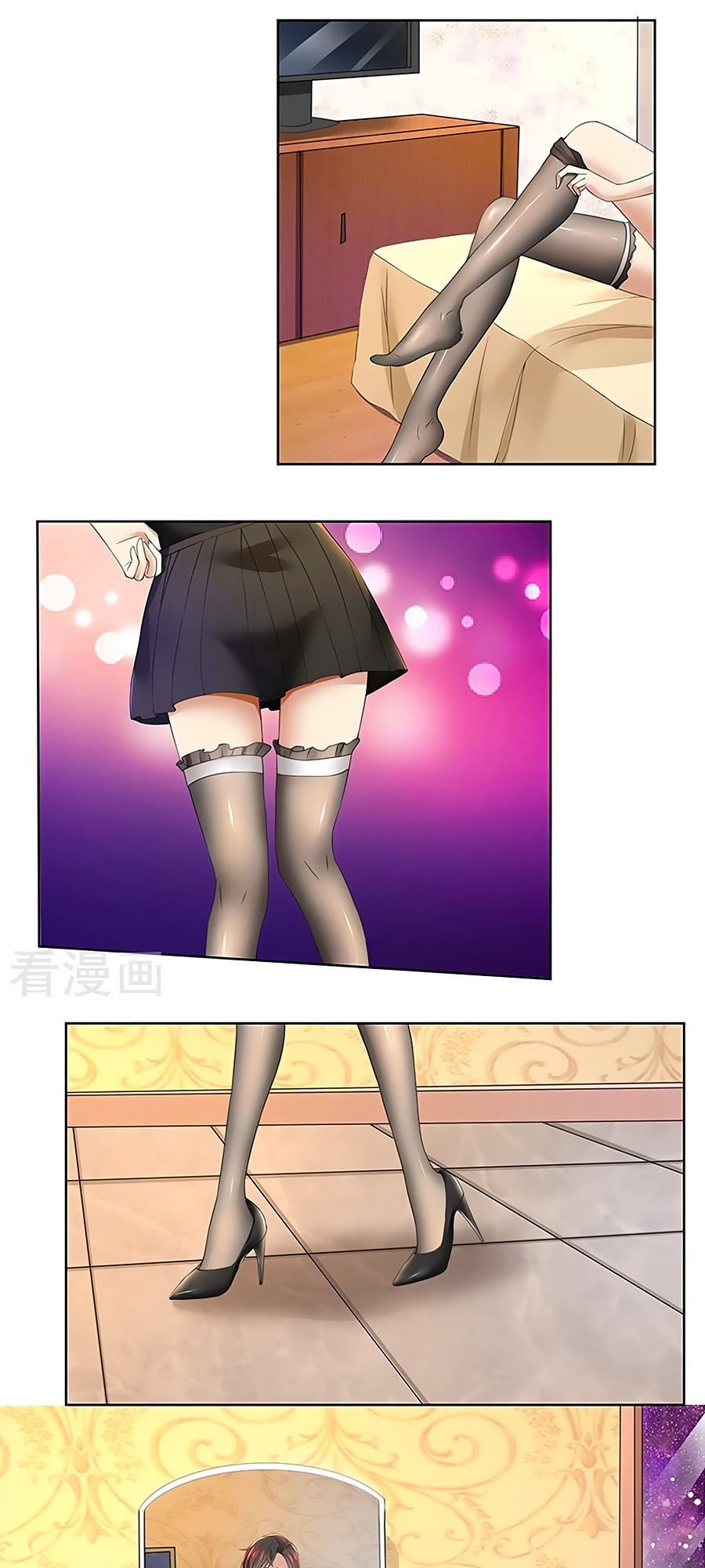 vợ yêu không ngoan chapter 76 17