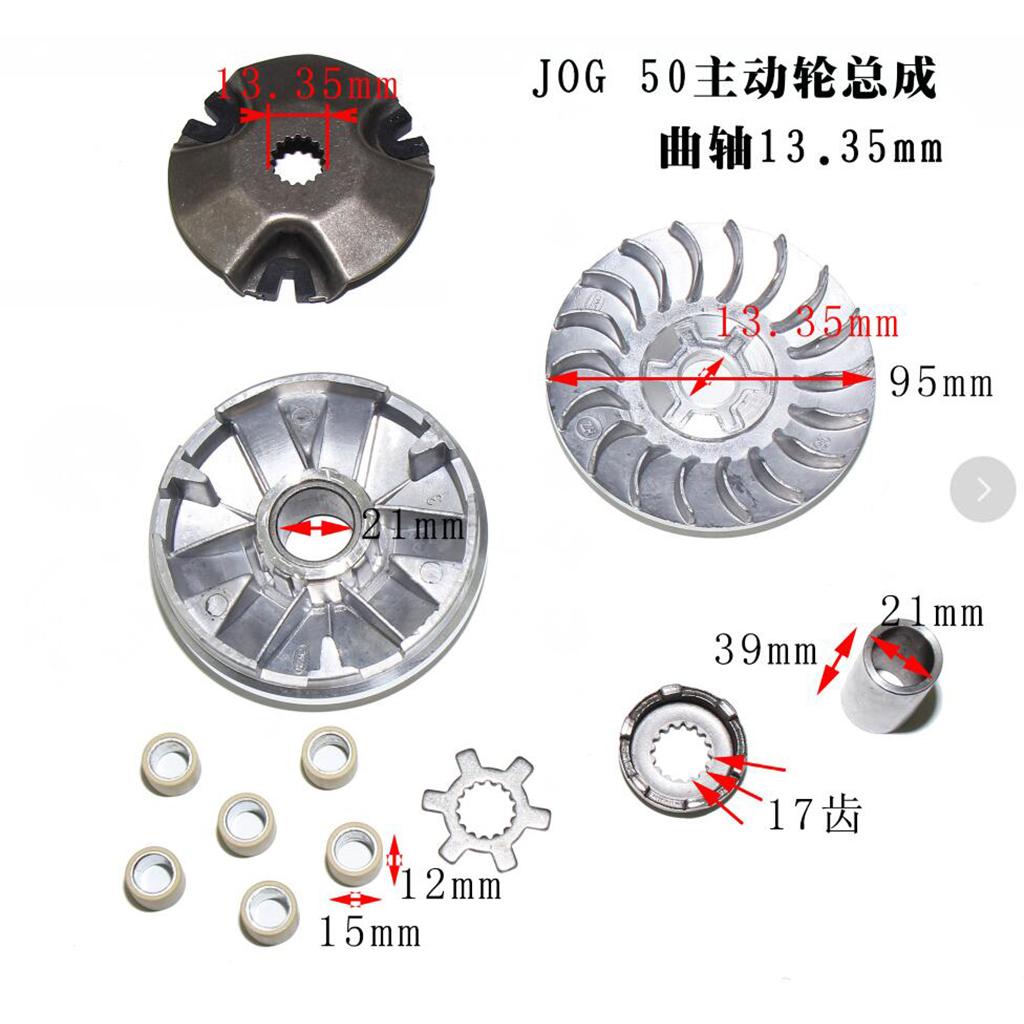 Racing Variator Set for Yamaha JOG50 AEROX50 Zuma50 BWS50/ Chinese Scooters