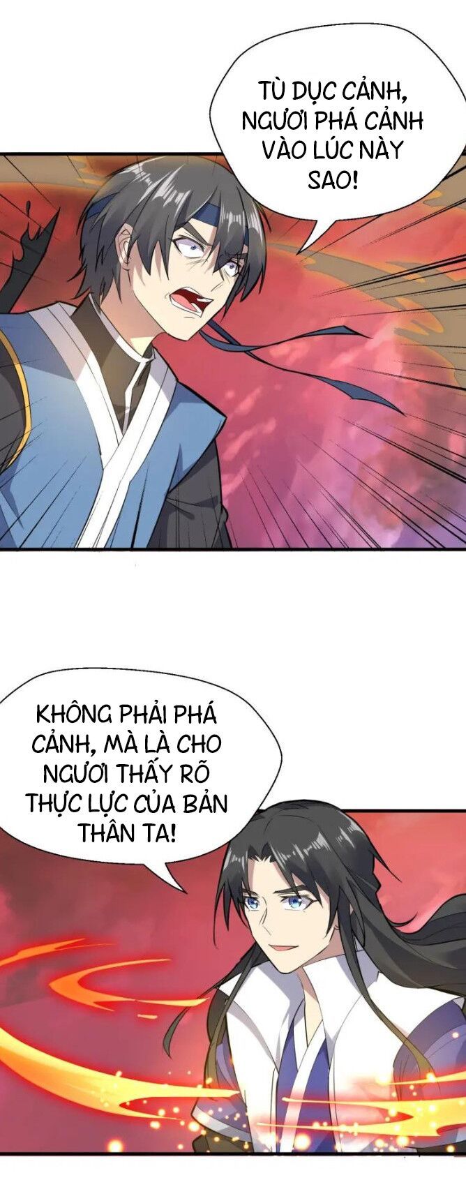 Đại Nghịch Chi Môn chapter 88 - Trang 14