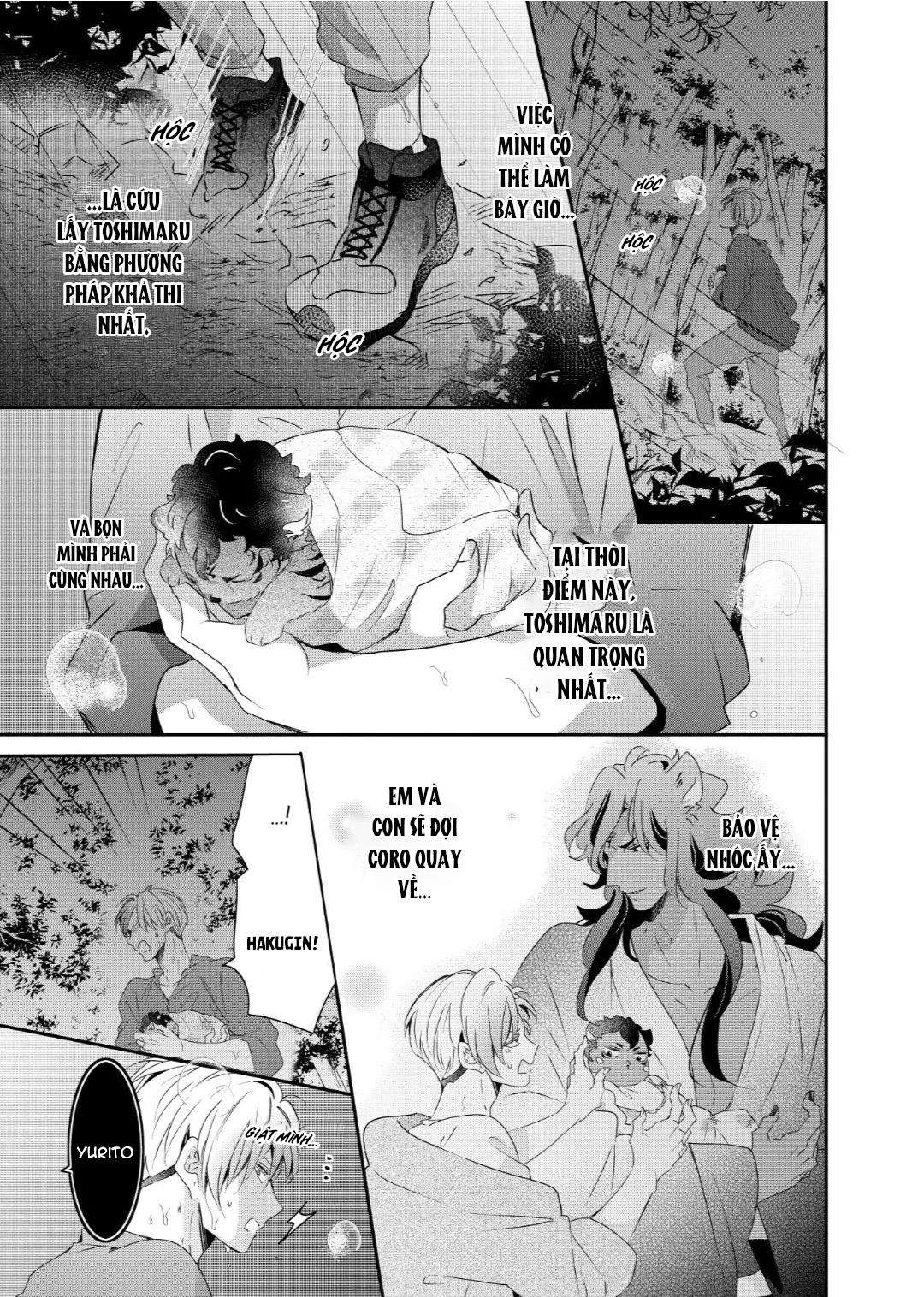 mang thai với dã thú chapter 57 4