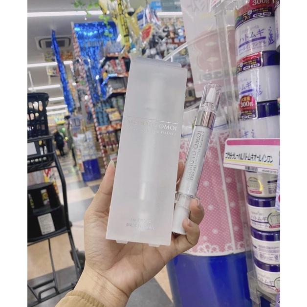 Tinh Chất Dưỡng Mắt Memoto Omoi NMN 11G Nhật Bản