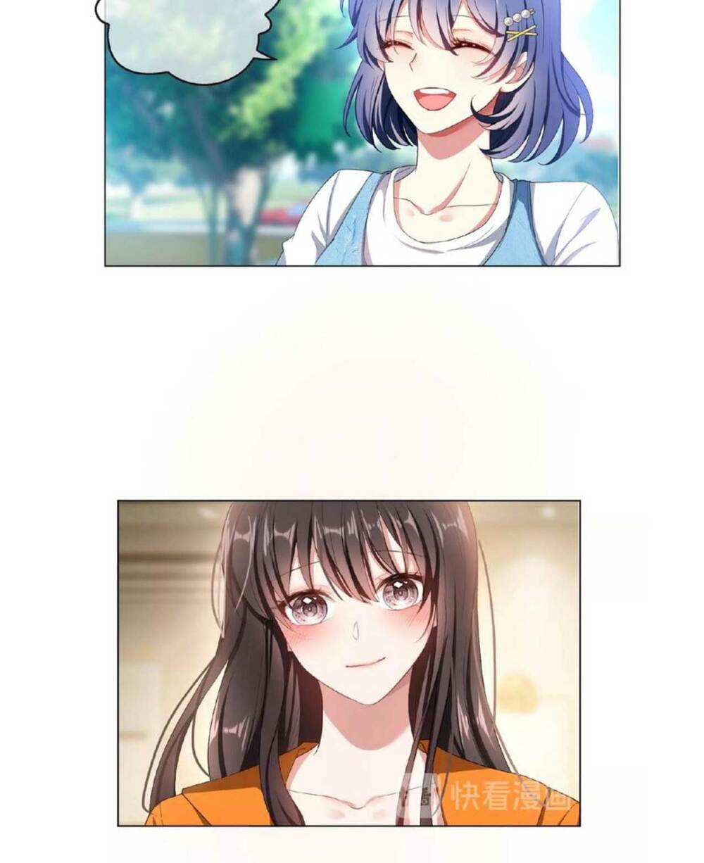 cô vợ nhỏ nuông chiều quá lại thành ác!! chapter 106 12