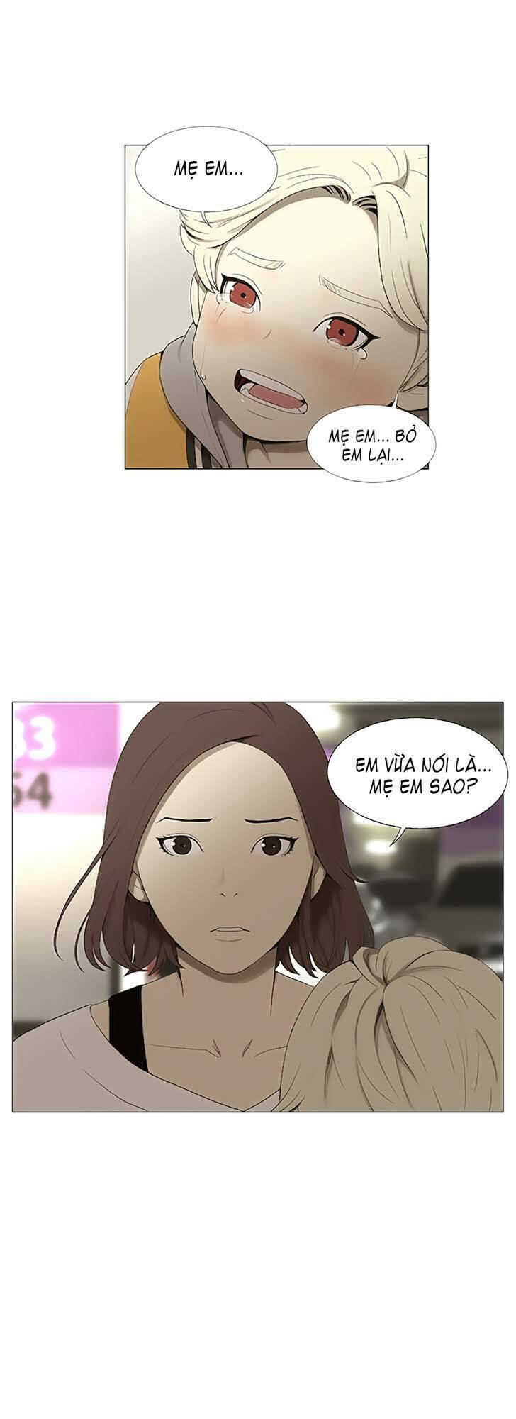 season of su chapter 9 12