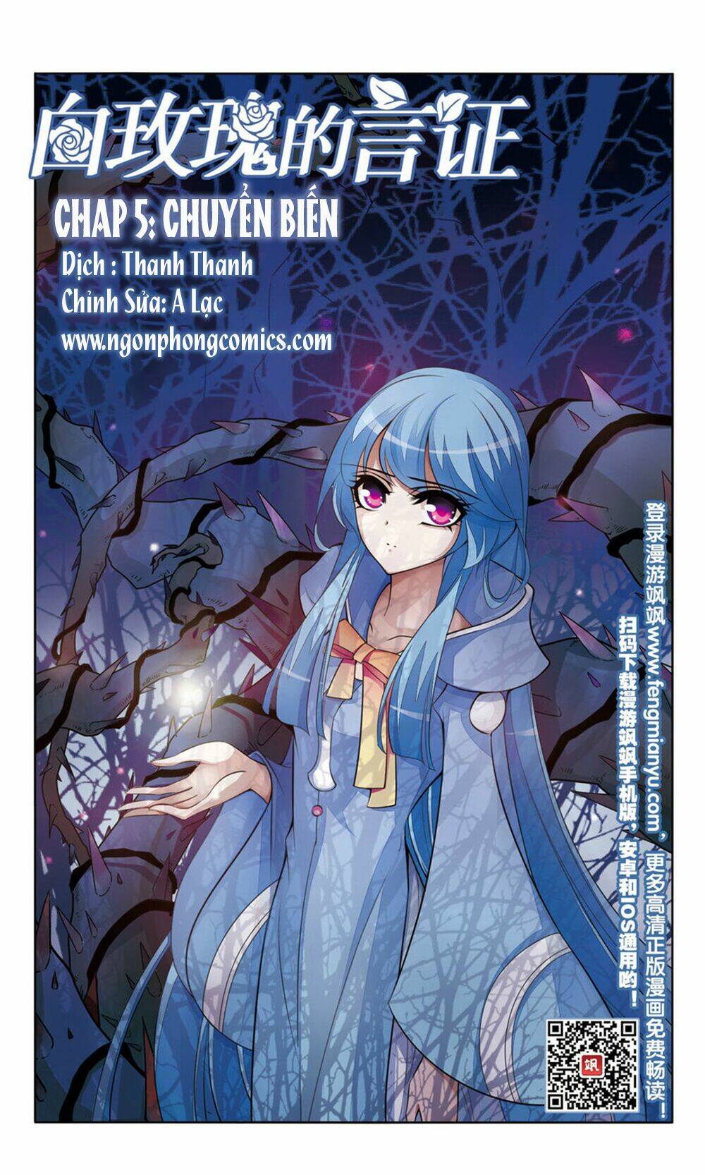 ngôn chứng của hoa hồng trắng chapter 5 2