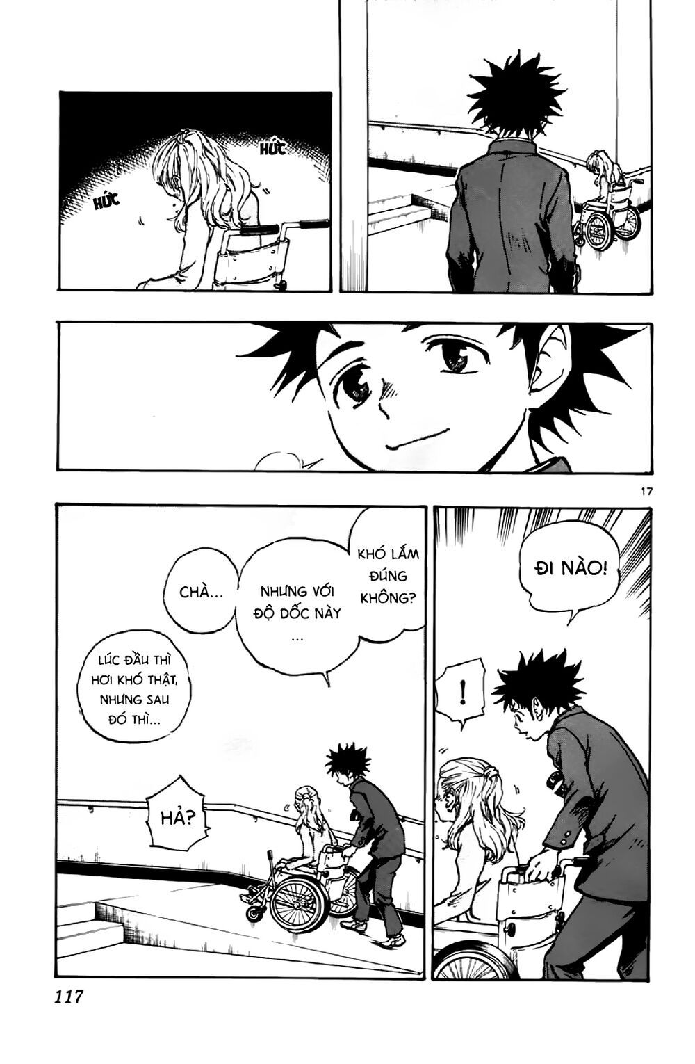 be blues! - ao ni nare chapter 13 17