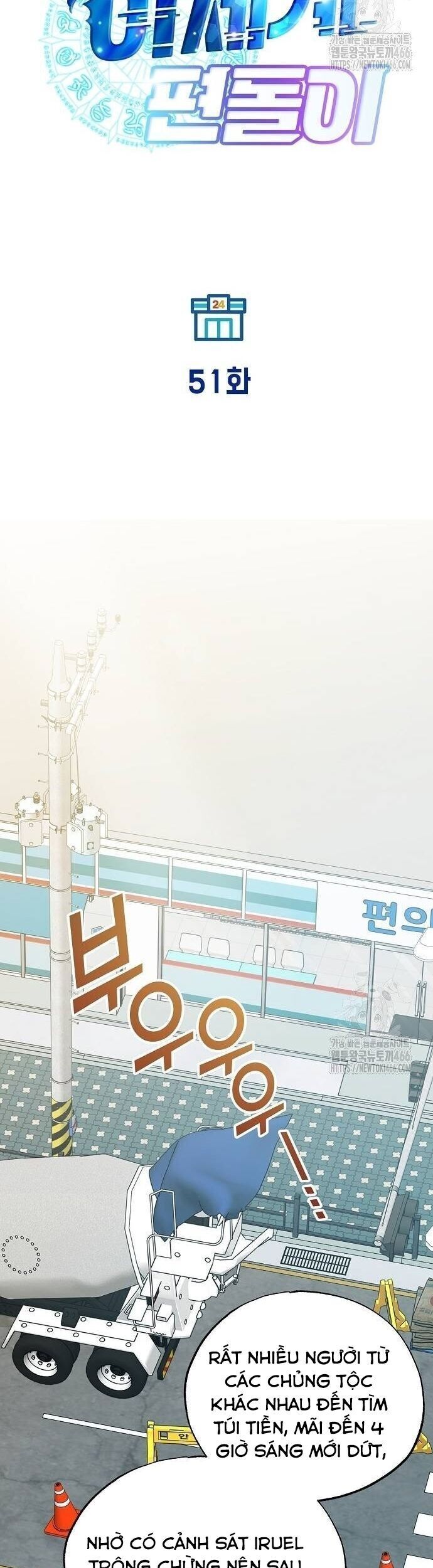 cửa hàng diệu kỳ chapter 51 19