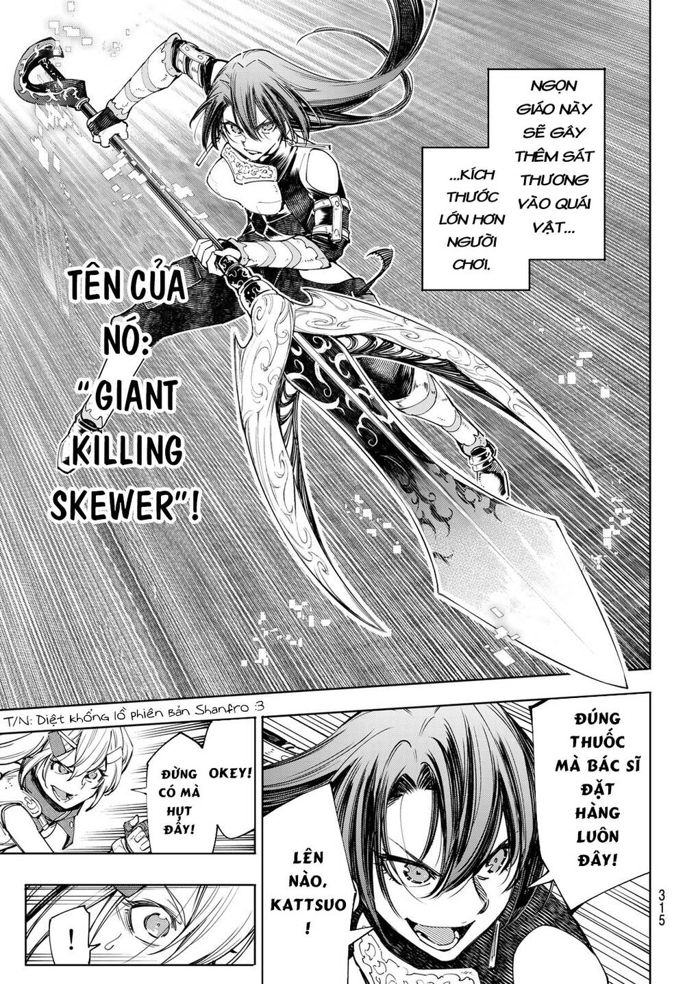 shangri-la frontier ~kusoge hunter, kamige ni idoman to su~ chapter 41 5