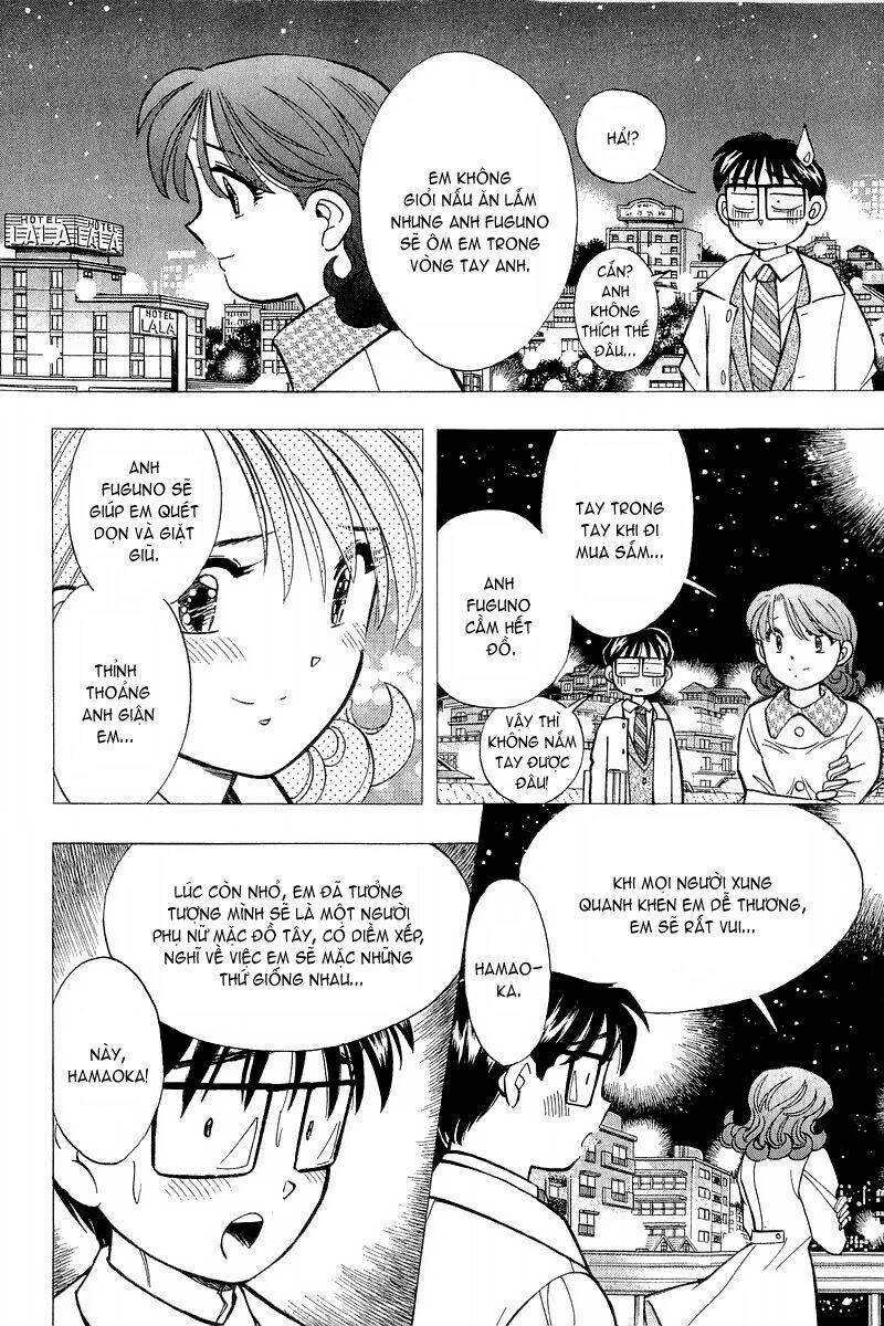 yume de aetara chapter 127 15