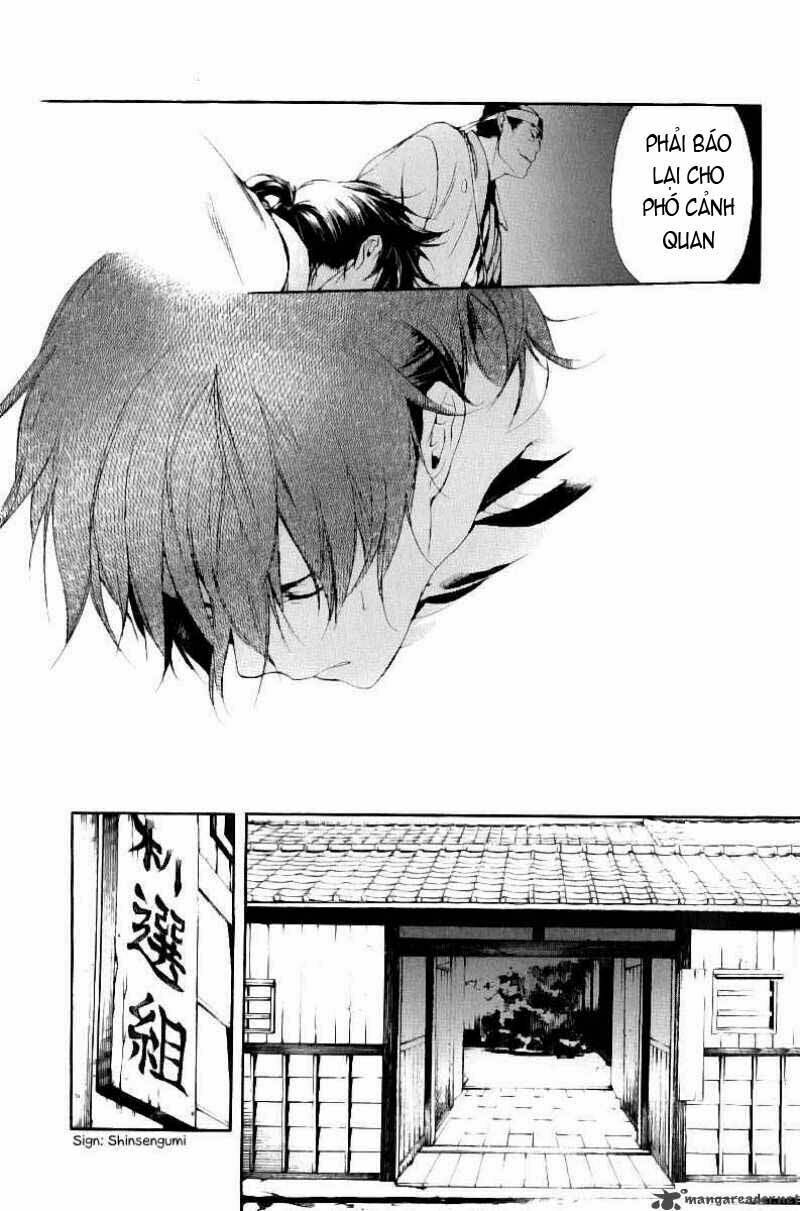 zanbara! chapter 6 22