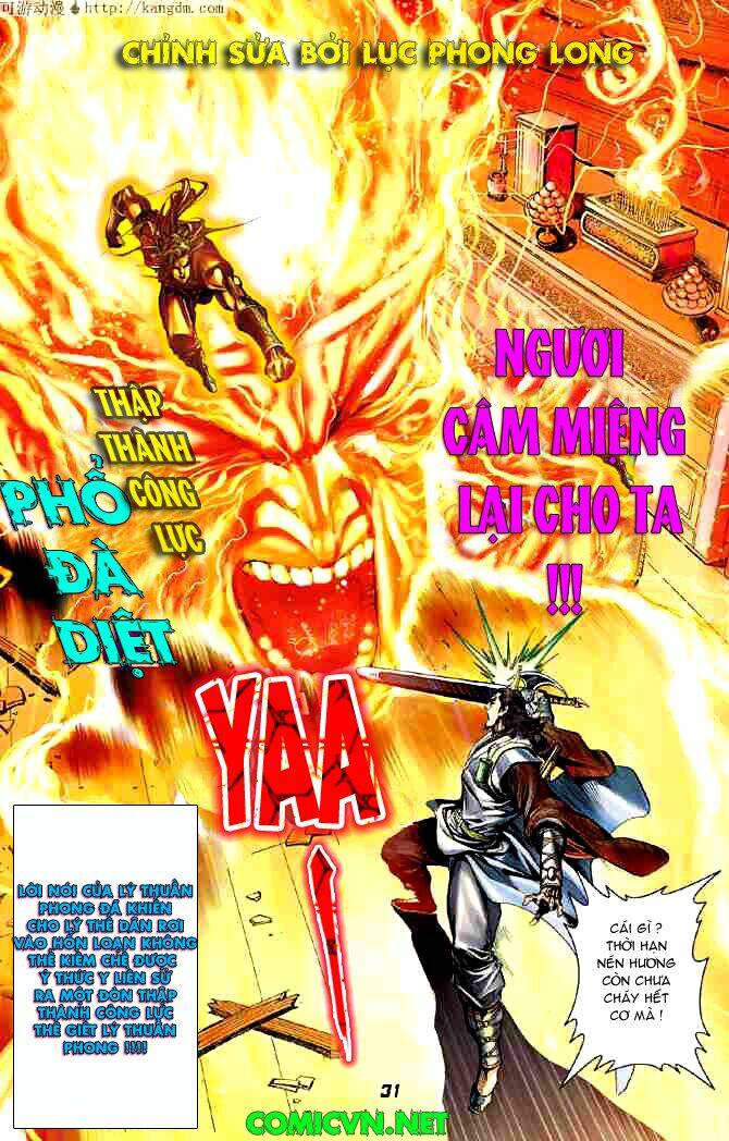 thiên tử truyền kỳ 4 - đại đường uy long chapter 12 25