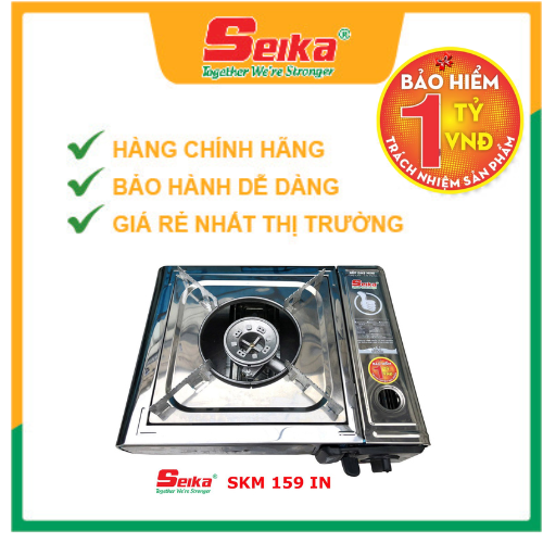 Bếp Gas Mini SEIKA  SKM 159 IN - Hàng Chính Hãng