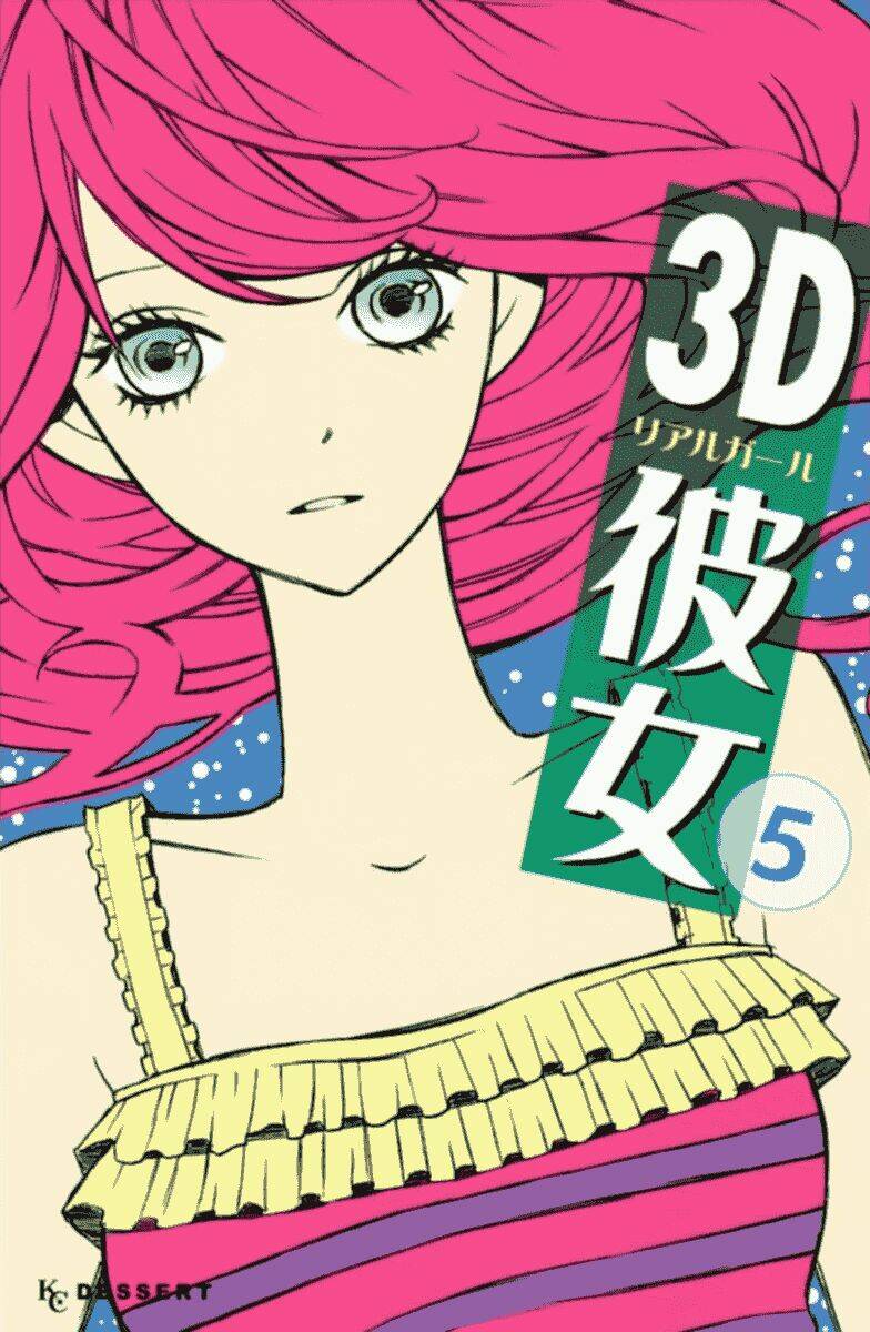3d kanojo - bạn gái 3d chapter 16 2
