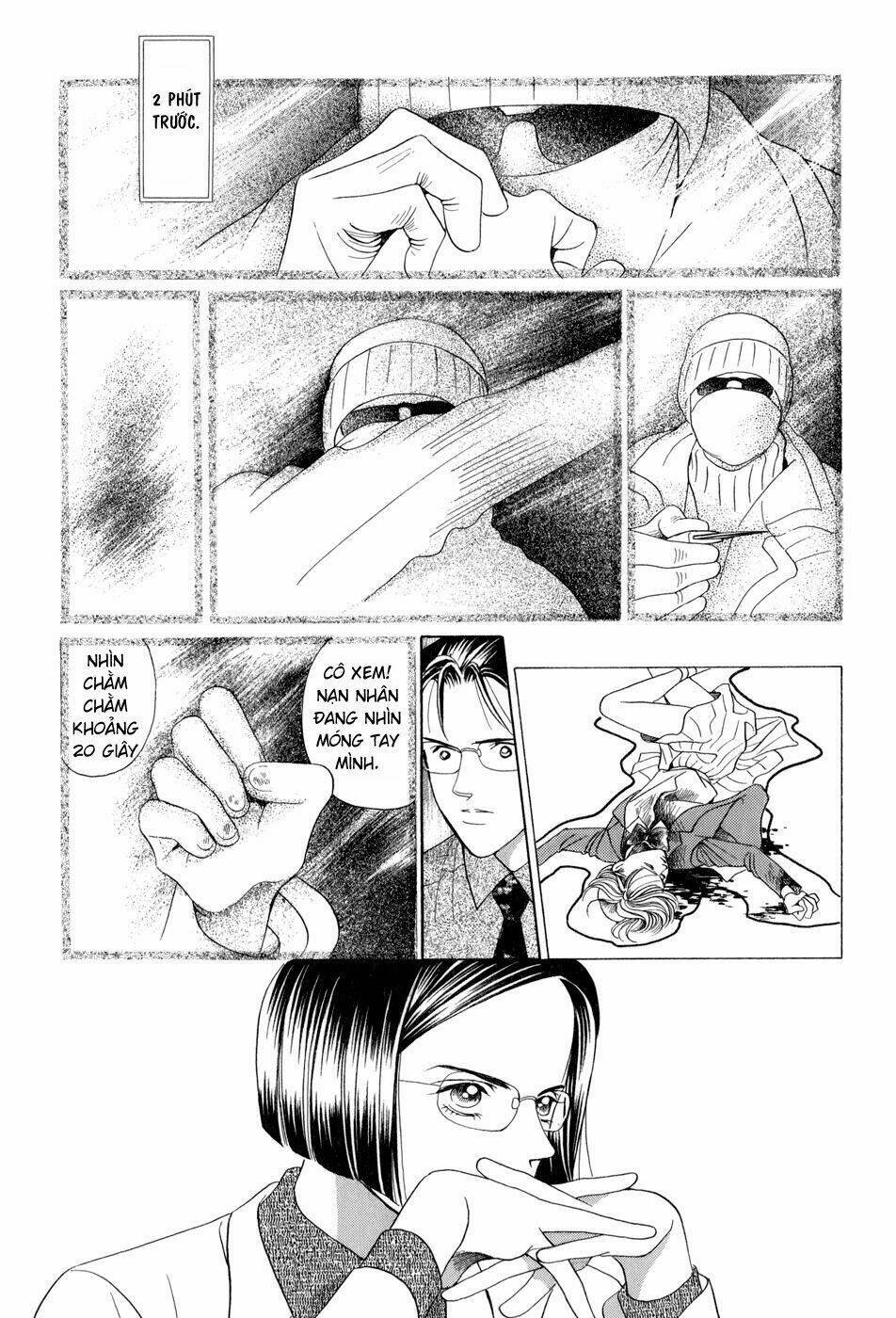 himitsu chapter 8 51