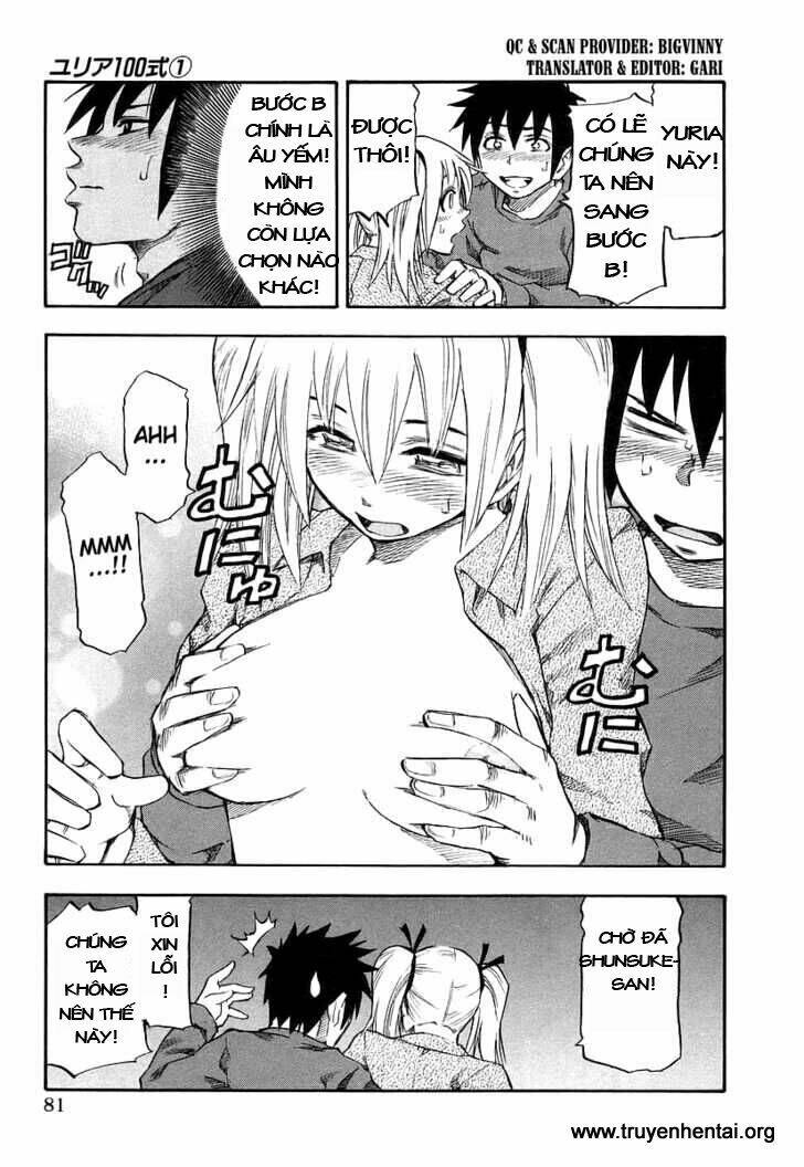 yuria 100 shiki chapter 4 14