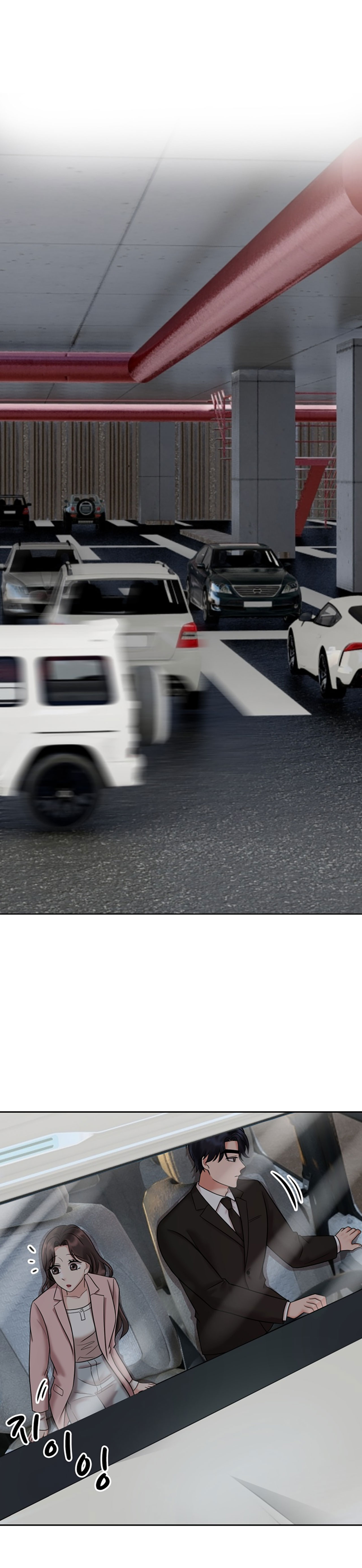 [18+] vì điên nên kết hôn chapter 18.2 5