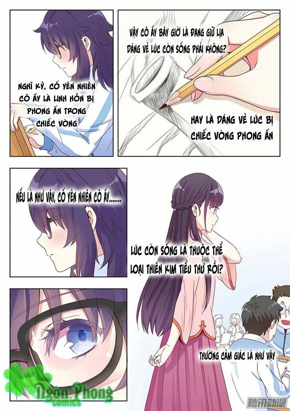 luyến ái 1/2 chapter 3 5