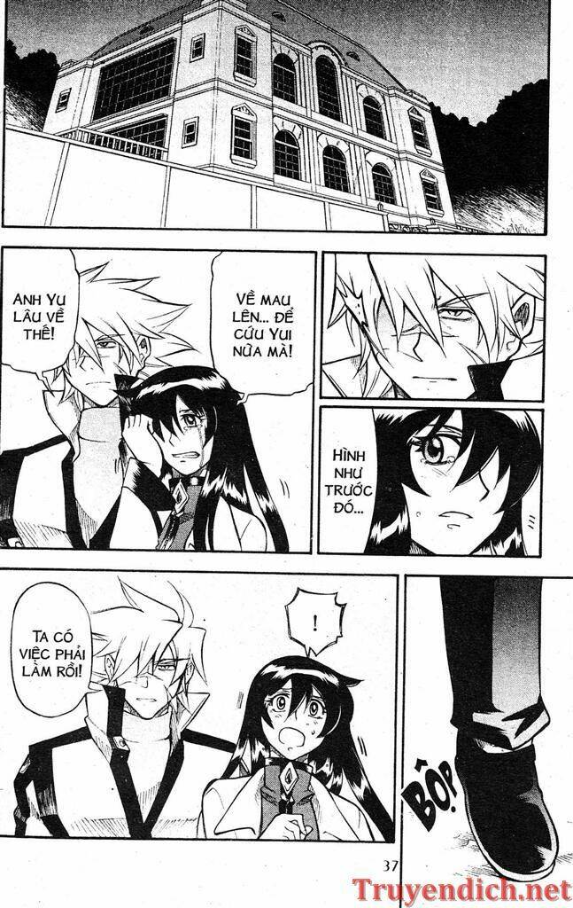 ifrit - danzai no enjin chapter 75 17