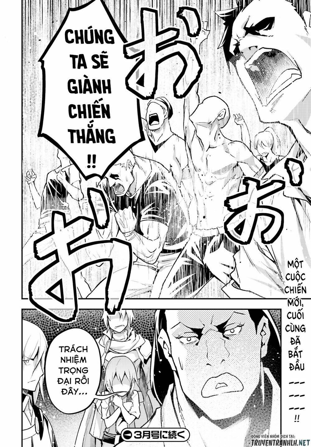 tên thường dân lv.999 chapter 46 44