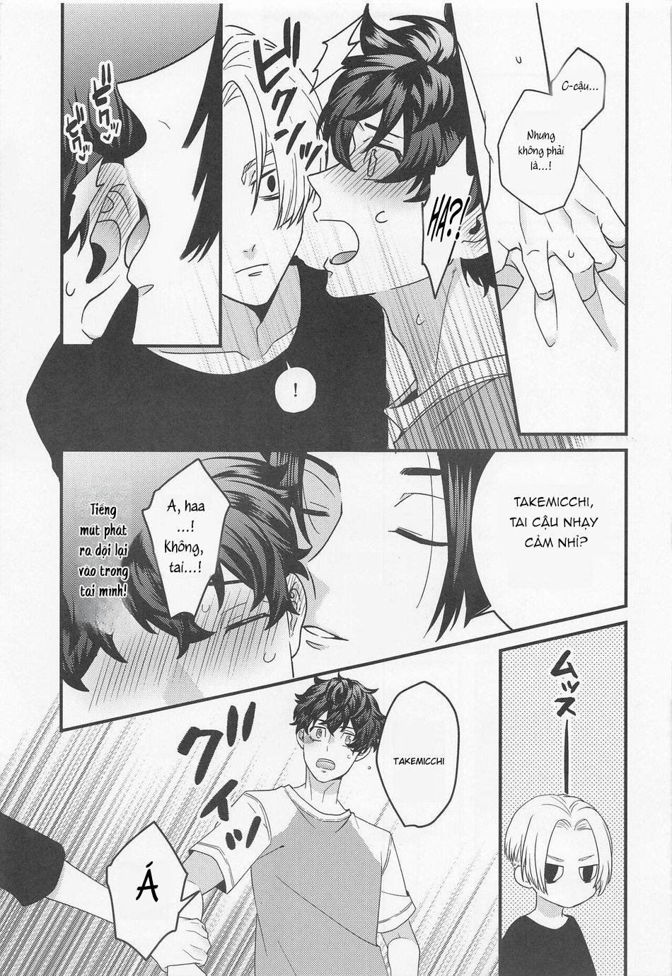 tuyển tập oneshot bede theo yêu cầu chapter 10 7