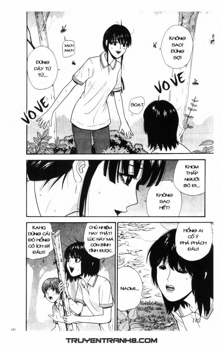 ocha ni gosu - đến quỷ cũng uống trà chapter 39 15