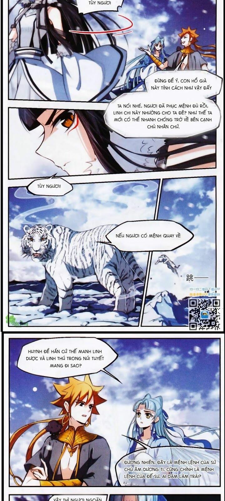 khuynh ngã nhất sinh nhất thế luyến chapter 42 12