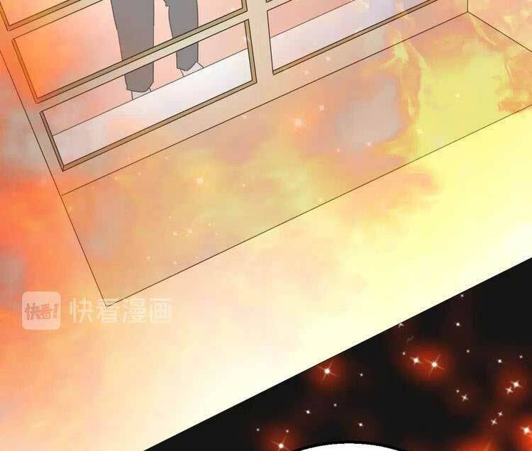 điều ước sủng ái bất bình đẳng chapter 109.2 9