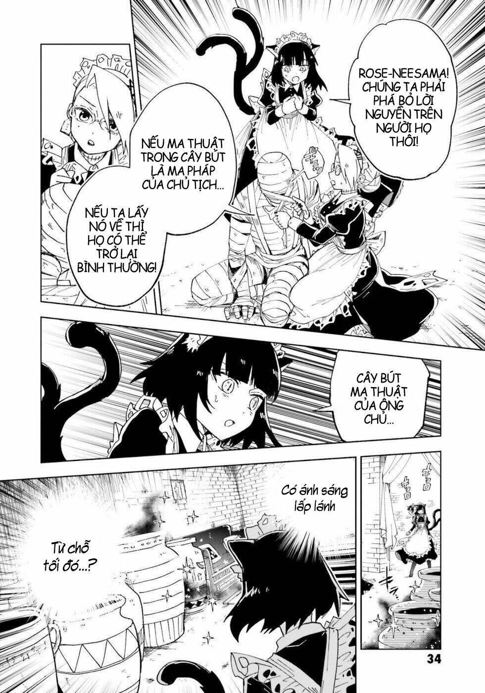 kaibutsu maid no kareinaru oshigoto chapter 9 33