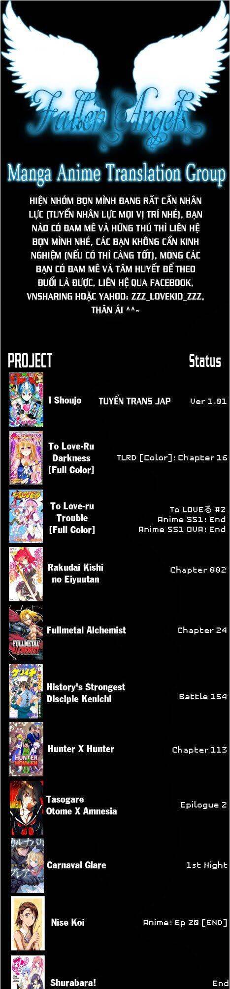 Tasogare Otome x Amnesia chapter 46.2 2