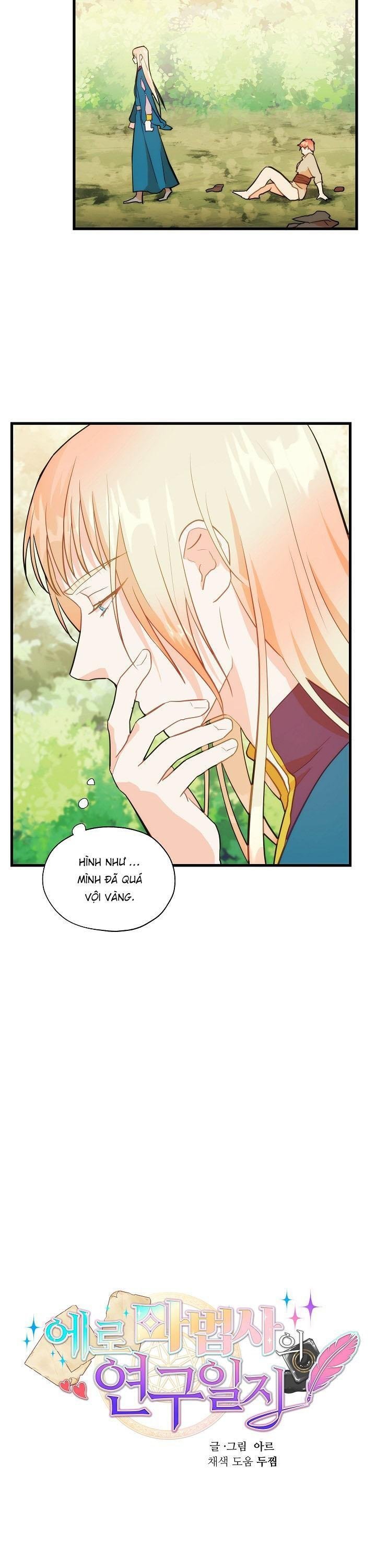 phù thủy gợi tình chapter 12 22