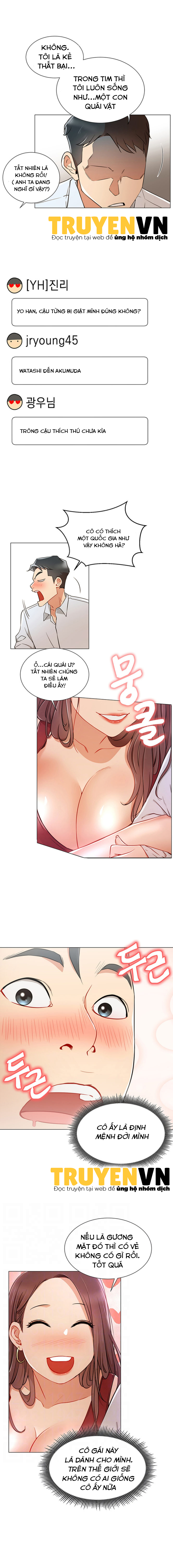 cuộc sống như anh hằng mơ chapter 5 4