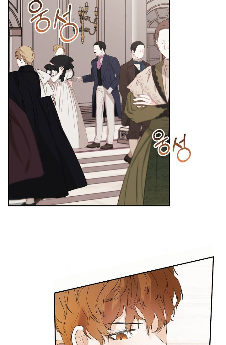 tôi biết bí mật của nam phụ chapter 1 53