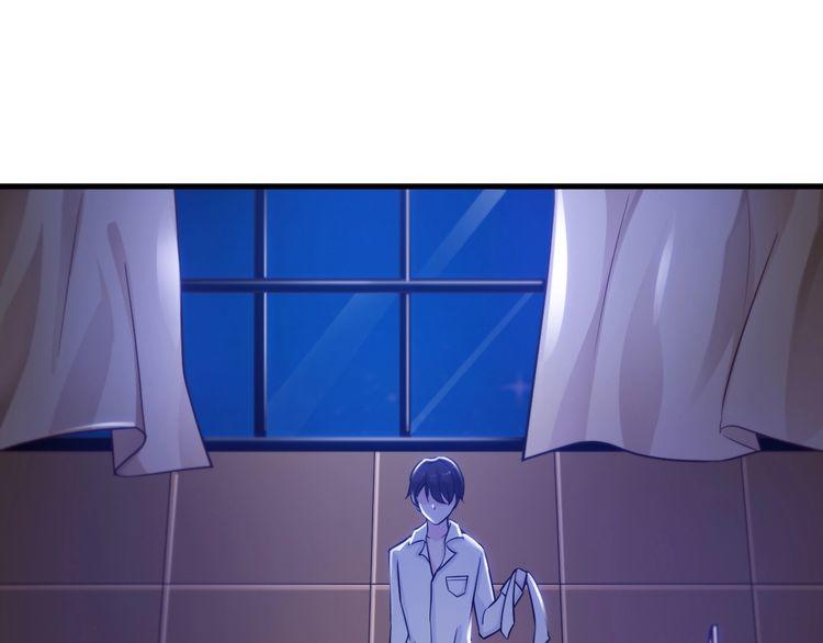 manh thê kim chủ chapter 3 37