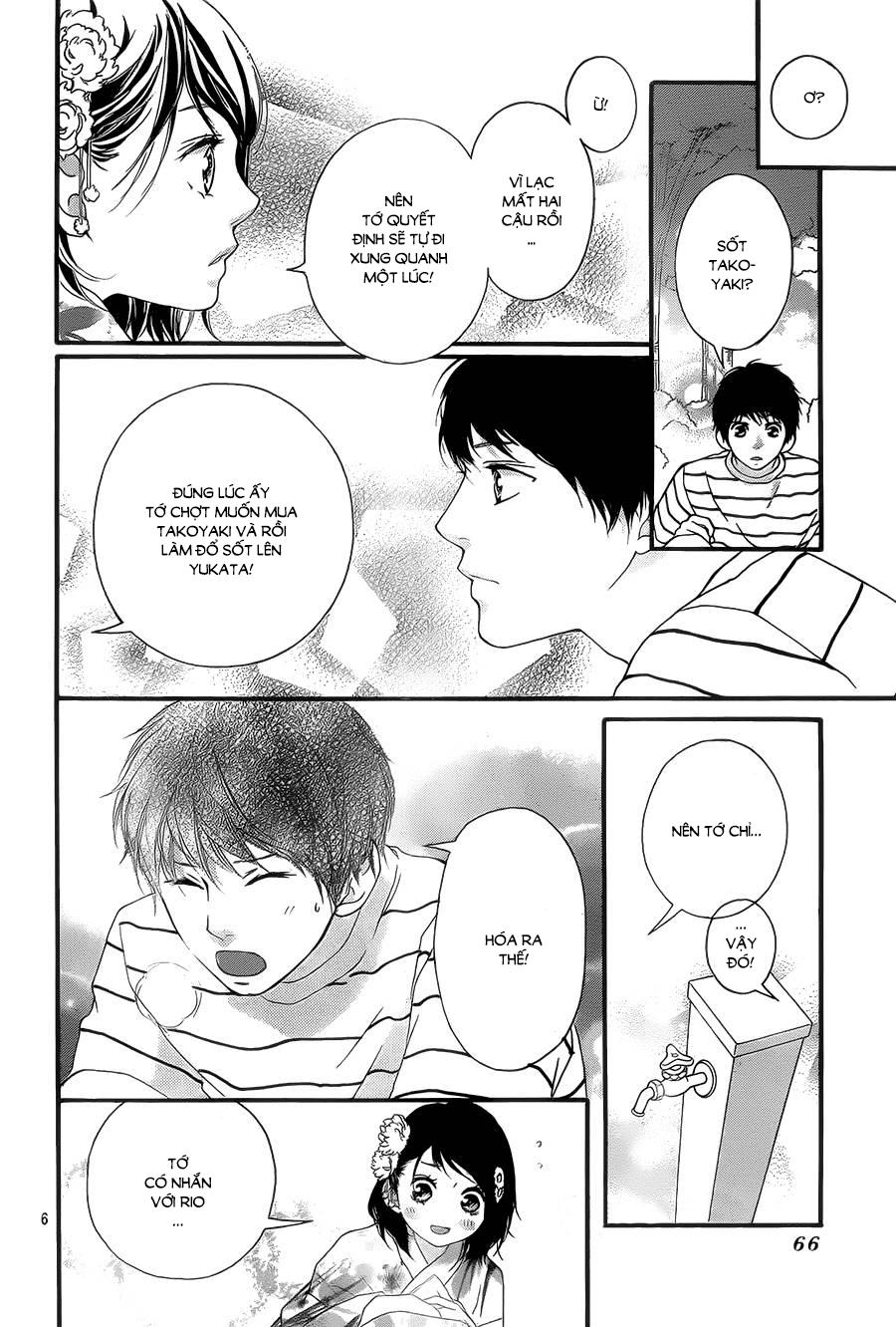 omoi, omoware, furi, furare chapter 19 6