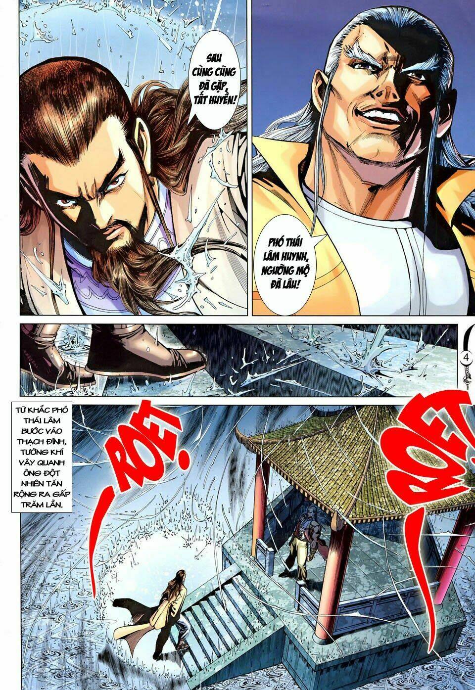 đại đường song long truyện chapter 248 6