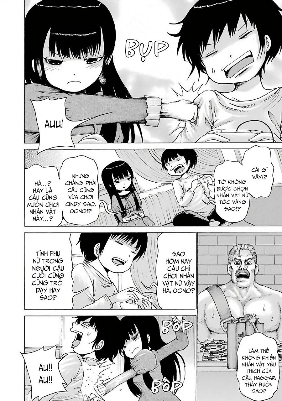 hi score girl chapter 0 15