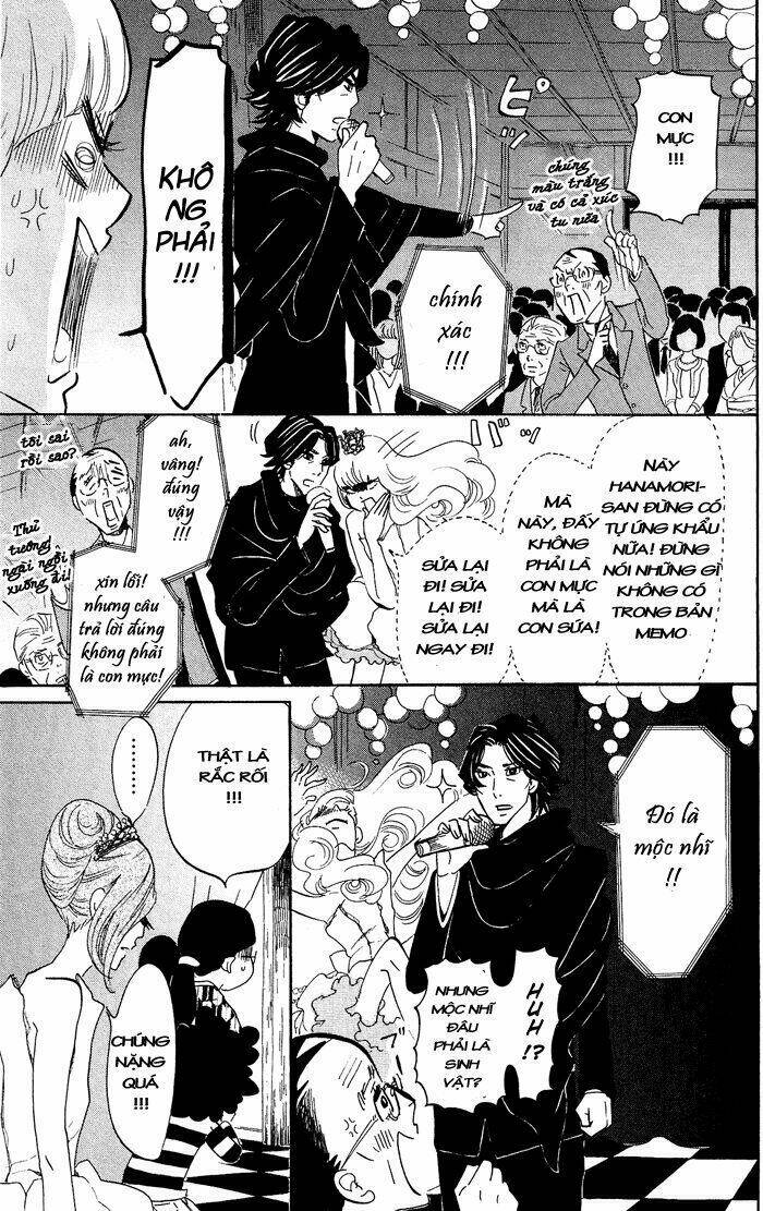 kuragehime (công chúa sứa) chapter 35 22