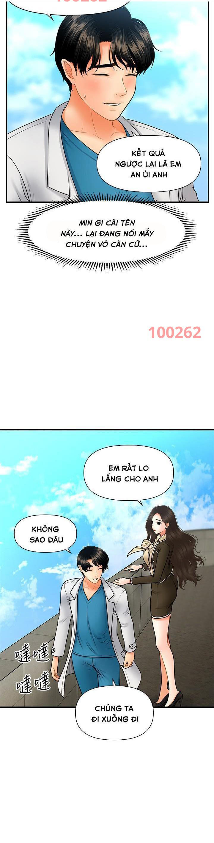 này anh đẹp trai chapter 72 33