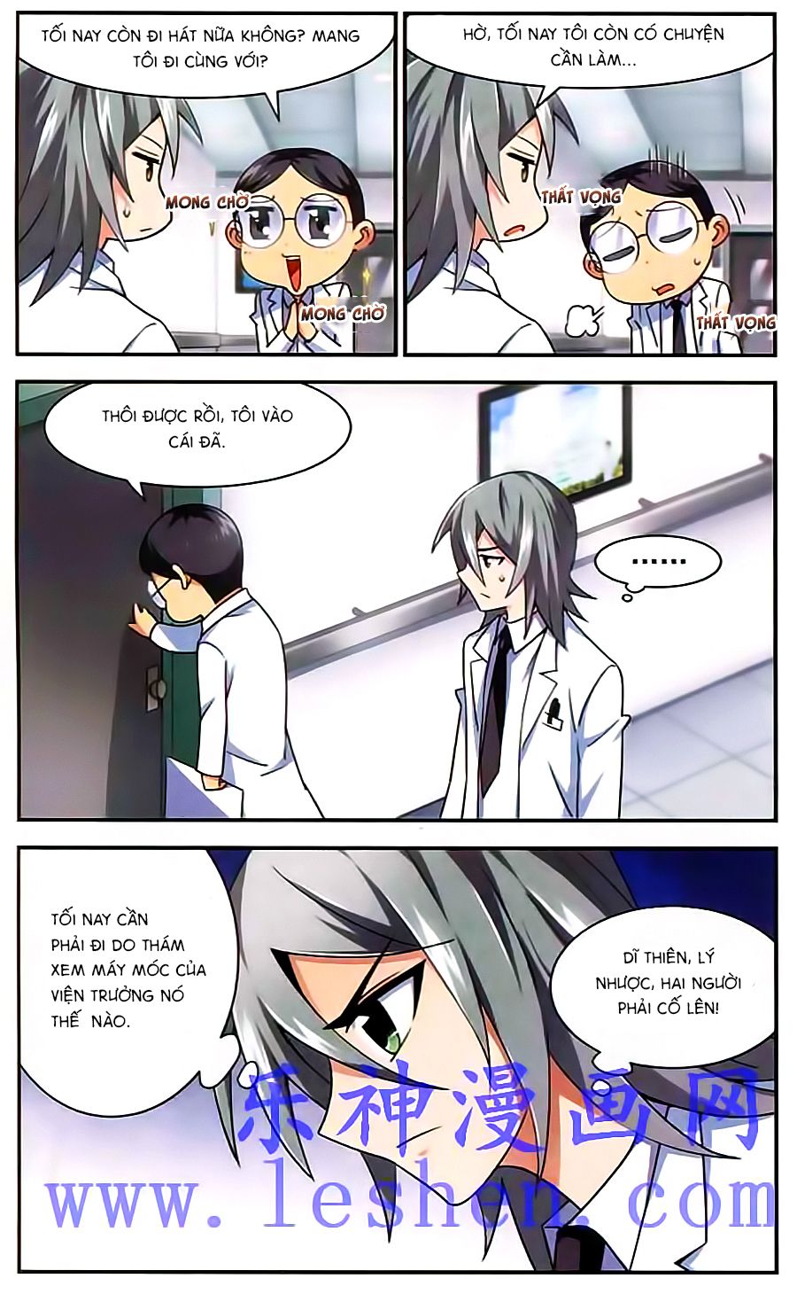 tuyết ảnh đặc phái tổ chapter 29 5