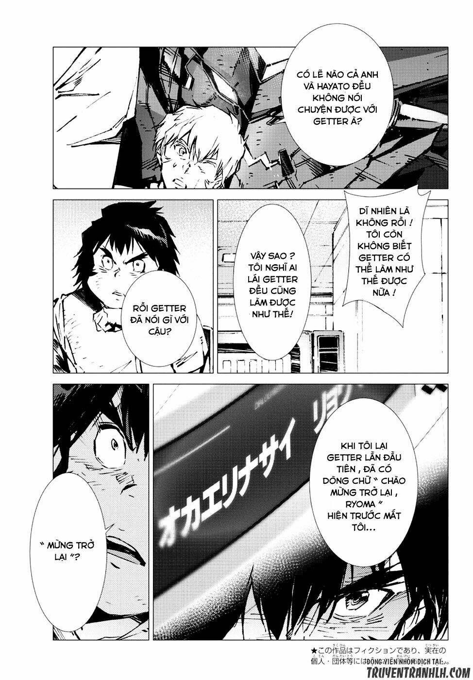 getter robo devolution: uchuu saigo no 3-punkan chapter 14 36