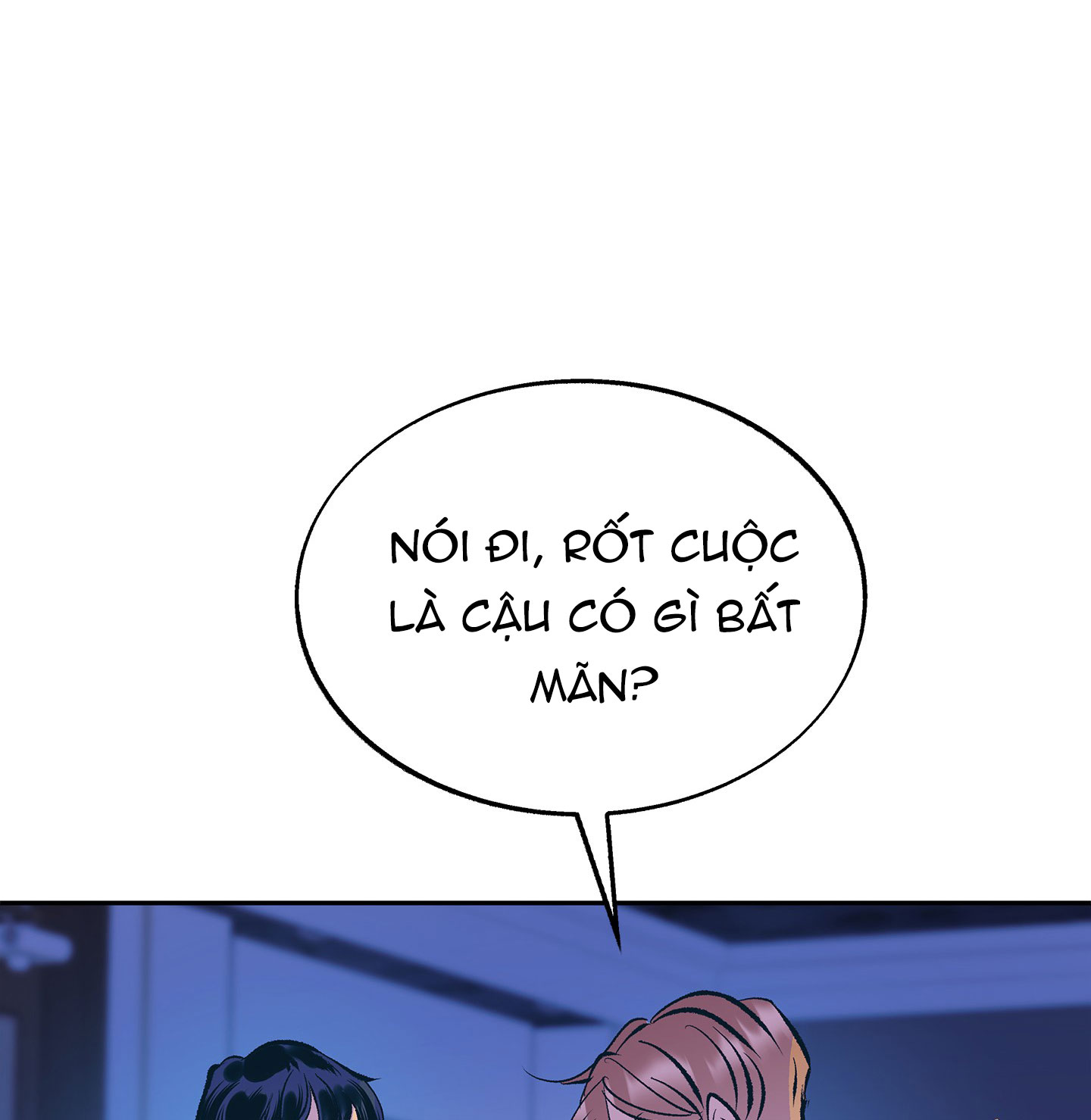 đừng làm em dựng lên nữa, giám đốc chapter 1 57