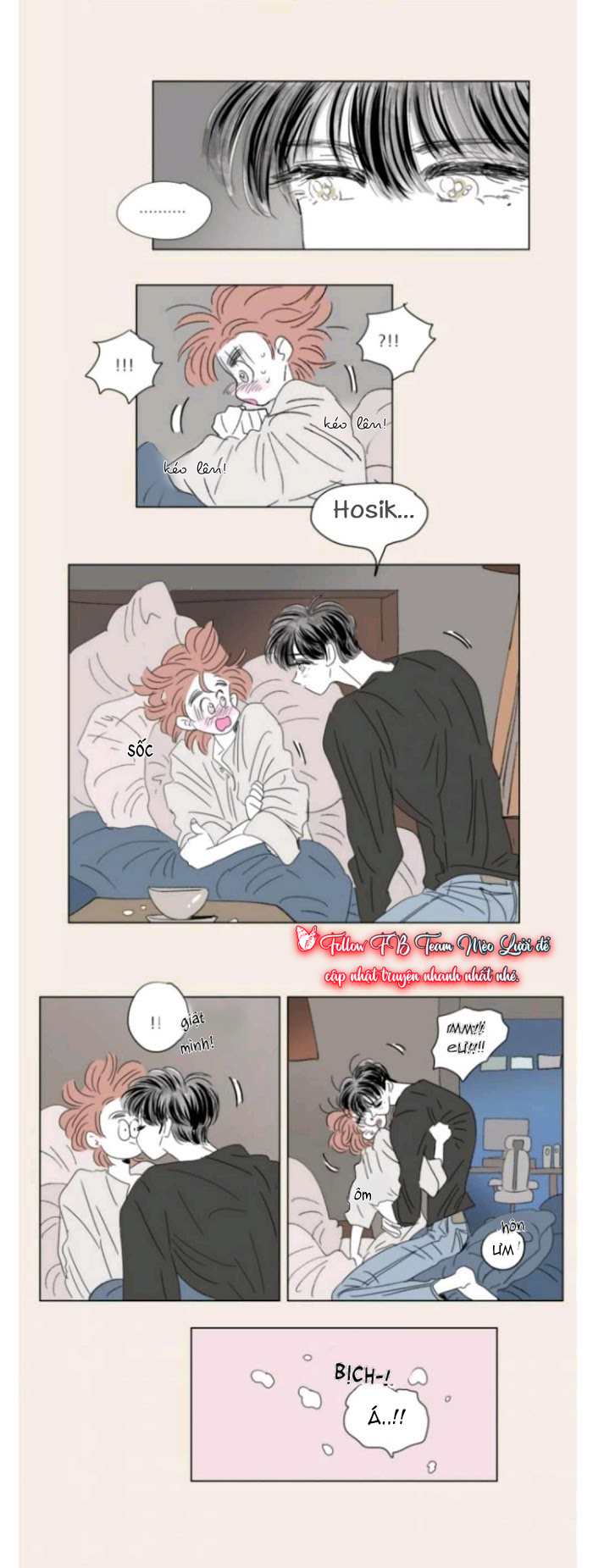 câu chuyện của hosik chapter 55 6