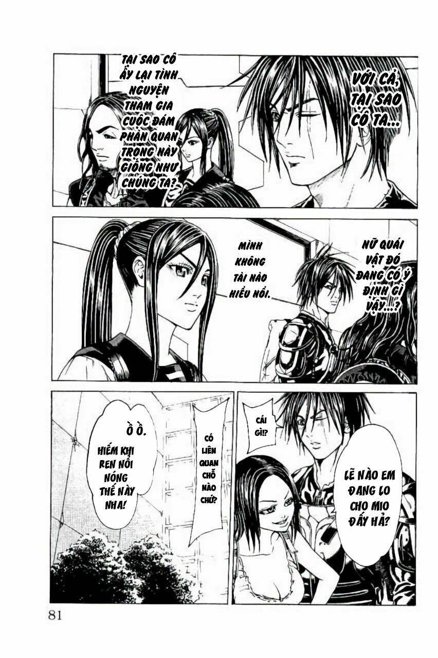 hakaijuu chapter 64 29